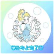 ヒメ日記 2025/08/16 06:46 投稿 はづき☆即即高級サービス ROYAL CLUB姫