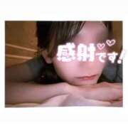 ヒメ日記 2025/08/17 00:16 投稿 100%素人はな☆即即高級 ROYAL CLUB姫