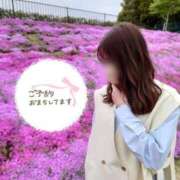 ヒメ日記 2025/09/20 11:46 投稿 100%素人はな☆即即高級 ROYAL CLUB姫