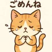 ヒメ日記 2025/11/21 20:26 投稿 100%素人はな☆即即高級 ROYAL CLUB姫