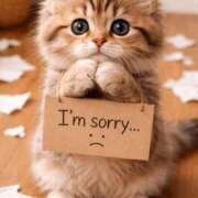 100%素人はな☆即即高級 ごめんなさい ROYAL CLUB姫