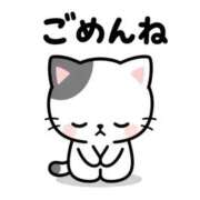 ヒメ日記 2026/05/14 22:56 投稿 100%素人はな☆即即高級 ROYAL CLUB姫
