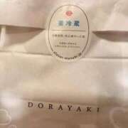 ヒメ日記 2025/09/21 19:56 投稿 波瑠☆即即高級サービス ROYAL CLUB姫