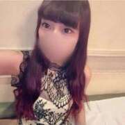 ヒメ日記 2025/10/20 10:06 投稿 波瑠☆即即高級サービス ROYAL CLUB姫