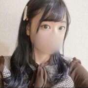 ヒメ日記 2025/11/09 10:06 投稿 波瑠☆即即高級サービス ROYAL CLUB姫