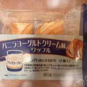 ヒメ日記 2025/12/14 11:06 投稿 波瑠☆即即高級サービス ROYAL CLUB姫