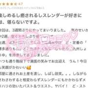 ヒメ日記 2026/05/01 07:26 投稿 波瑠☆即即高級サービス ROYAL CLUB姫