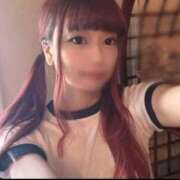 ヒメ日記 2026/08/18 10:16 投稿 波瑠☆即即高級サービス ROYAL CLUB姫