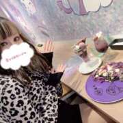 ヒメ日記 2025/11/22 10:46 投稿 ひかる☆即即高級サービス ROYAL CLUB姫