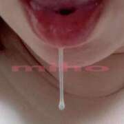 ヒメ日記 2025/08/17 00:04 投稿 みほ 濃厚即19妻