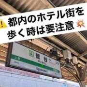 ヒメ日記 2025/08/22 06:14 投稿 みほ 濃厚即19妻