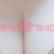 ヒメ日記 2025/08/24 23:34 投稿 みほ 濃厚即19妻