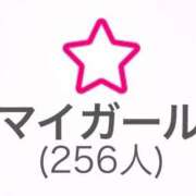 ヒメ日記 2025/08/26 22:54 投稿 みほ 濃厚即19妻