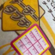 ヒメ日記 2025/08/27 15:34 投稿 みほ 濃厚即19妻