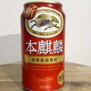 ヒメ日記 2025/08/28 10:10 投稿 みほ 濃厚即19妻