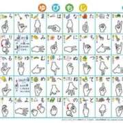 ヒメ日記 2025/09/07 00:34 投稿 みほ 濃厚即19妻