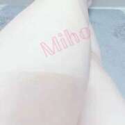 ヒメ日記 2025/09/09 01:24 投稿 みほ 濃厚即19妻