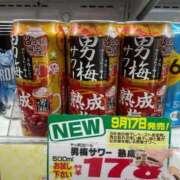 ヒメ日記 2025/09/17 23:34 投稿 みほ 濃厚即19妻