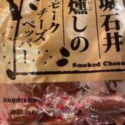 ヒメ日記 2025/10/02 17:44 投稿 みほ 濃厚即19妻