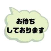 ヒメ日記 2025/10/15 15:46 投稿 みほ 濃厚即19妻
