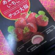 ヒメ日記 2025/11/21 23:06 投稿 みほ 濃厚即19妻