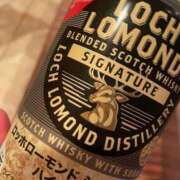 ヒメ日記 2025/11/21 23:34 投稿 みほ 濃厚即19妻