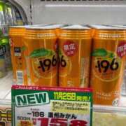 ヒメ日記 2025/11/28 17:45 投稿 みほ 濃厚即19妻