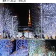 ヒメ日記 2025/12/13 18:44 投稿 みほ 濃厚即19妻