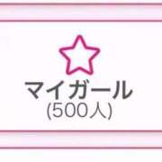 ヒメ日記 2025/12/25 22:20 投稿 みほ 濃厚即19妻