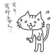 ヒメ日記 2025/12/27 13:34 投稿 みほ 濃厚即19妻