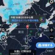 ヒメ日記 2026/01/02 17:55 投稿 みほ 濃厚即19妻