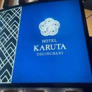 ヒメ日記 2026/02/07 00:04 投稿 みほ 濃厚即19妻