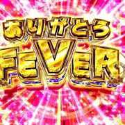 ヒメ日記 2026/02/19 16:04 投稿 みほ 濃厚即19妻