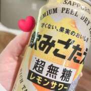 ヒメ日記 2026/03/20 07:14 投稿 みほ 濃厚即19妻
