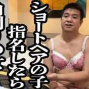 ヒメ日記 2026/03/20 16:14 投稿 みほ 濃厚即19妻