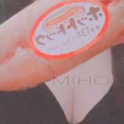 ヒメ日記 2026/03/20 17:44 投稿 みほ 濃厚即19妻