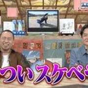 ヒメ日記 2026/05/07 07:37 投稿 みほ 濃厚即19妻