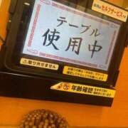 ヒメ日記 2026/07/15 06:54 投稿 みほ 濃厚即19妻