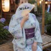 ヒメ日記 2026/08/07 07:21 投稿 みほ 濃厚即19妻