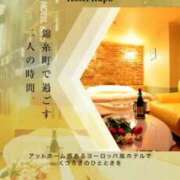 ヒメ日記 2026/08/14 10:17 投稿 みほ 濃厚即19妻