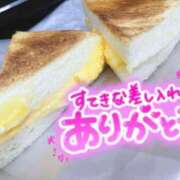 ヒメ日記 2026/09/14 07:15 投稿 みほ 濃厚即19妻