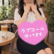 ヒメ日記 2026/10/01 17:48 投稿 みほ 濃厚即19妻