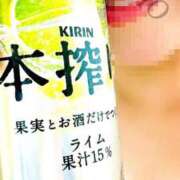 ヒメ日記 2026/10/08 07:28 投稿 みほ 濃厚即19妻