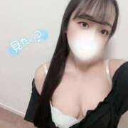 ヒメ日記 2026/01/15 12:06 投稿 ゆりか☆即即高級サービス ROYAL CLUB姫