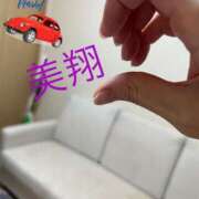 ヒメ日記 2025/08/08 02:11 投稿 舞〇　美翔 神栖レッドダイヤ