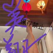 ヒメ日記 2025/08/08 09:01 投稿 舞〇　美翔 神栖レッドダイヤ