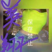 ヒメ日記 2025/08/08 16:00 投稿 舞〇　美翔 神栖レッドダイヤ