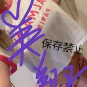 ヒメ日記 2025/08/11 18:12 投稿 舞〇　美翔 神栖レッドダイヤ