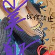 ヒメ日記 2025/08/11 18:32 投稿 舞〇　美翔 神栖レッドダイヤ