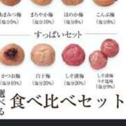 舞〇　美翔 [お題]from:カルロスガンジーさん 神栖レッドダイヤ